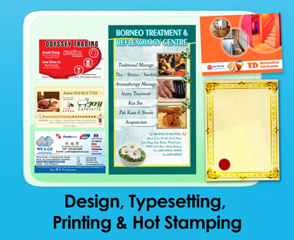Design, Typesetting & Hot Stamping